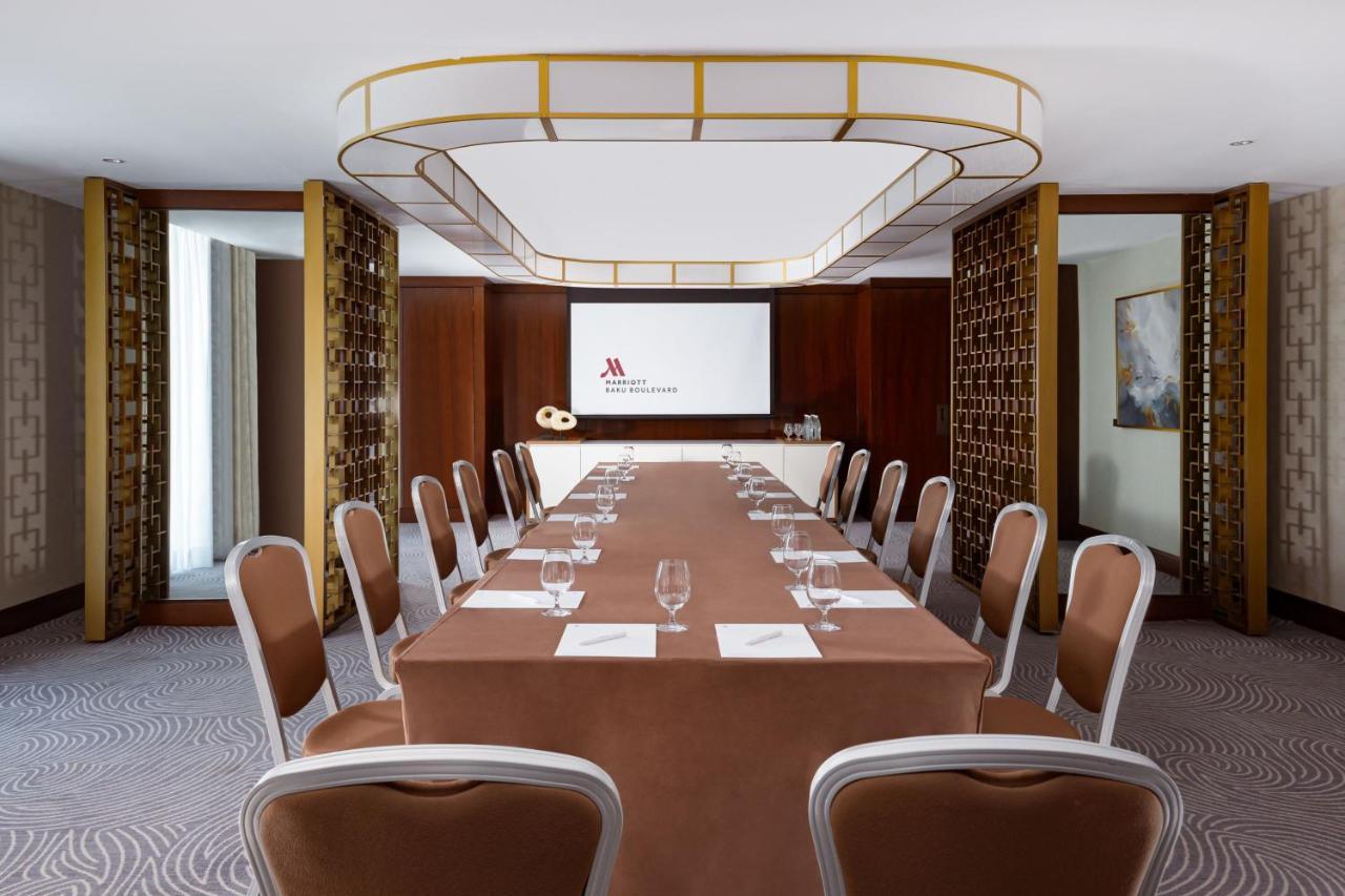 บาคู แมริออท โฮเทล บูเลอวาร์ด Hotel บากู ภายนอก รูปภาพ Meeting room